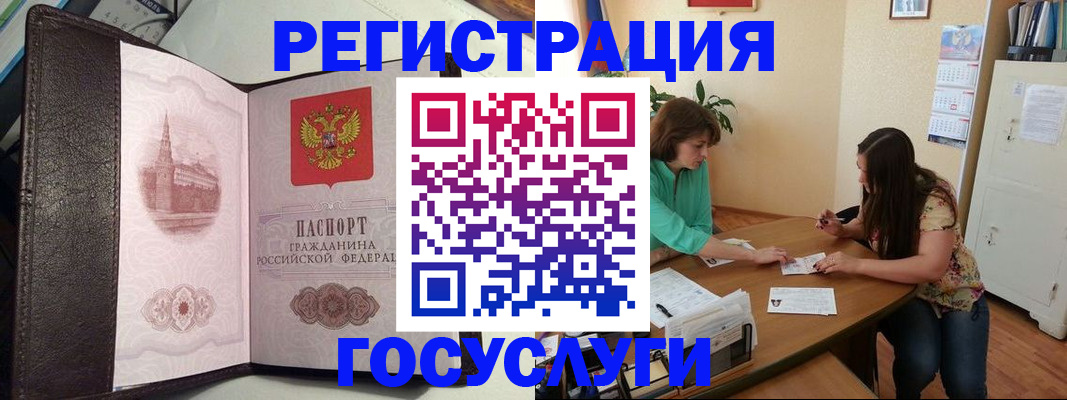 найти адрес прописки в Суздали